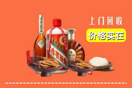 诚信求购:安州区高价回收白酒