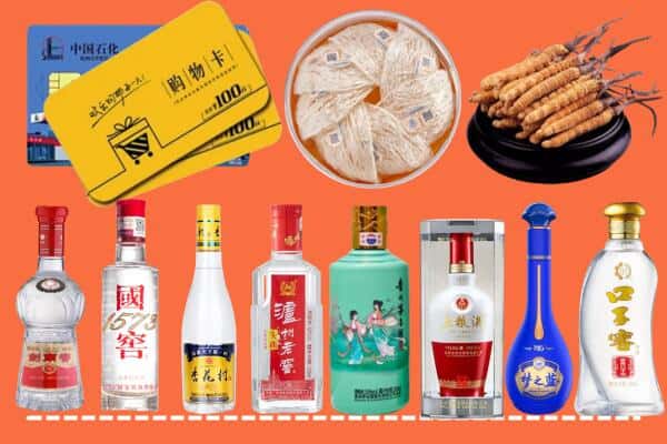 安州区烟酒回收