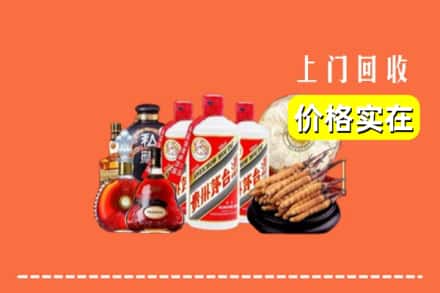 安州区回收烟酒