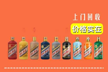安州区烟酒回收