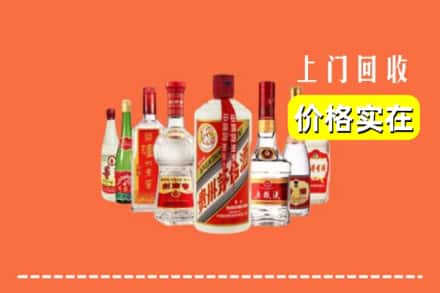 安州区回收烟酒