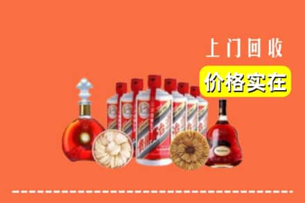 安州区回收烟酒