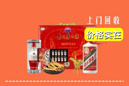 安州区回收礼品