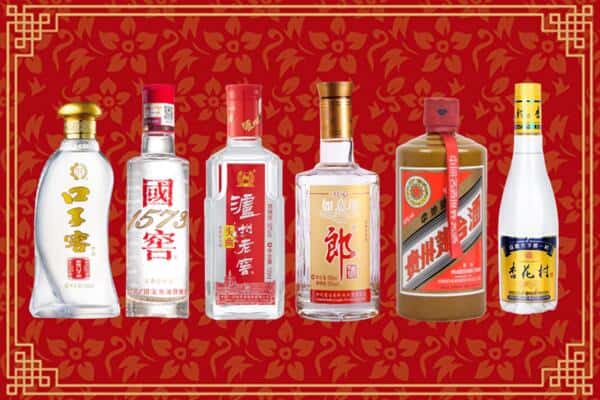 安州区回收名酒
