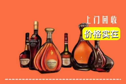 安州区回收洋酒