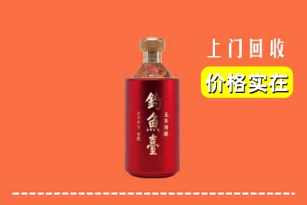安州区回收钓鱼台