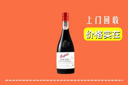 安州区回收奔富