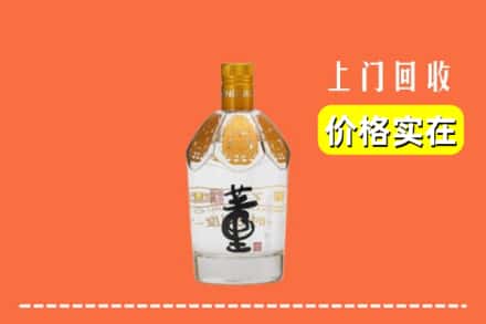 安州区回收董酒