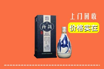 安州区回收汾酒