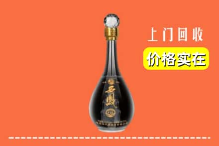 安州区回收西凤酒