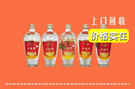 安州区回收老五粮液