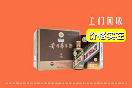 安州区回收彩釉茅台酒